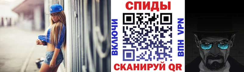 KRAKEN ссылка  где можно купить наркотик  Снежногорск  АМФЕТАМИН Розовый 