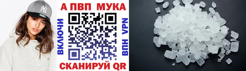 сколько стоит  Снежногорск  Alfa_PVP СК КРИС 