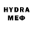 МЕТАДОН methadone Sunder *