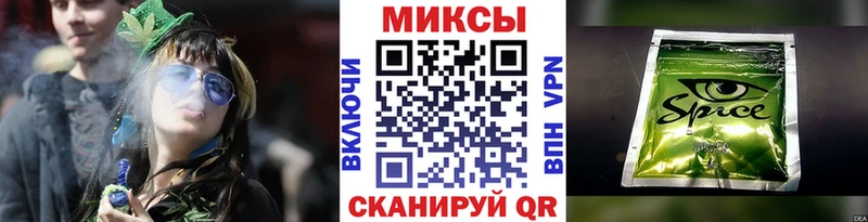 блэк спрут ссылка  Снежногорск  маркетплейс официальный сайт  купить закладку  БУТИРАТ бутик 