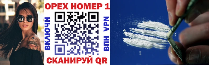 kraken сайт  Снежногорск  Cocaine Перу 