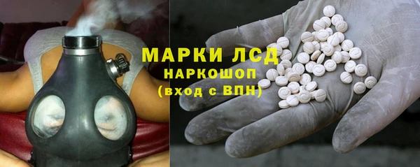 дистиллят марихуана Кинешма