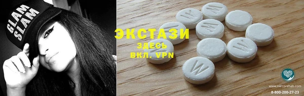 дурь Алзамай