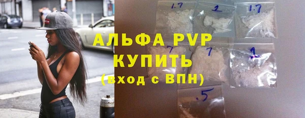COCAINE Ельня