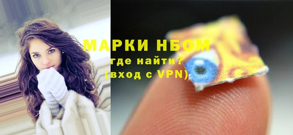 марки lsd Алексин