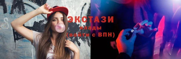 дурь Алзамай