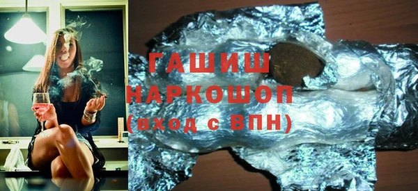кокаин VHQ Киренск