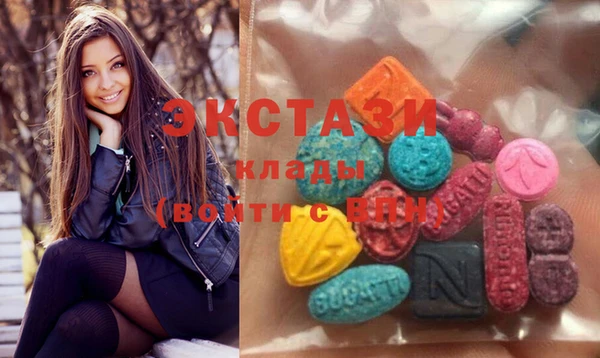 марки lsd Алексин