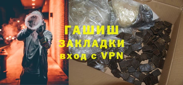 марки lsd Алексин