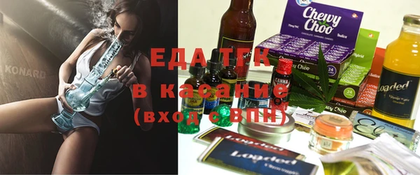 mdpv Елабуга