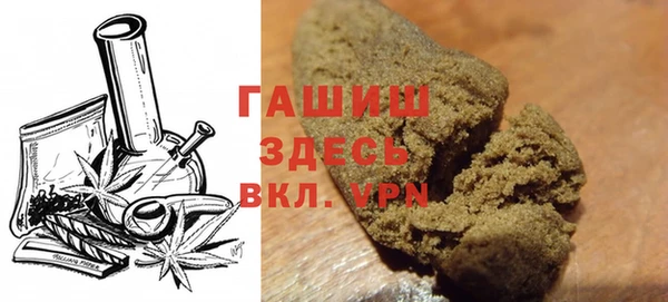 кокаин VHQ Алексеевка