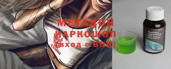 марки lsd Алексин