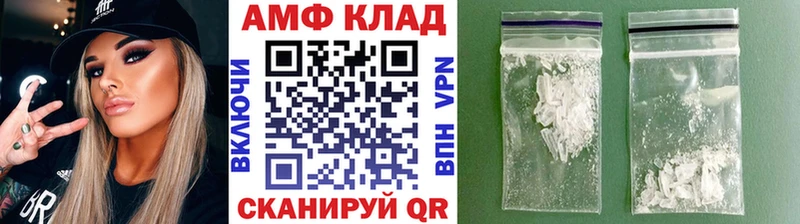 Первитин пудра  kraken сайт  Снежногорск 