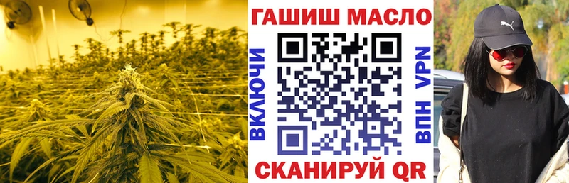 наркота  Снежногорск  Дистиллят ТГК вейп с тгк 